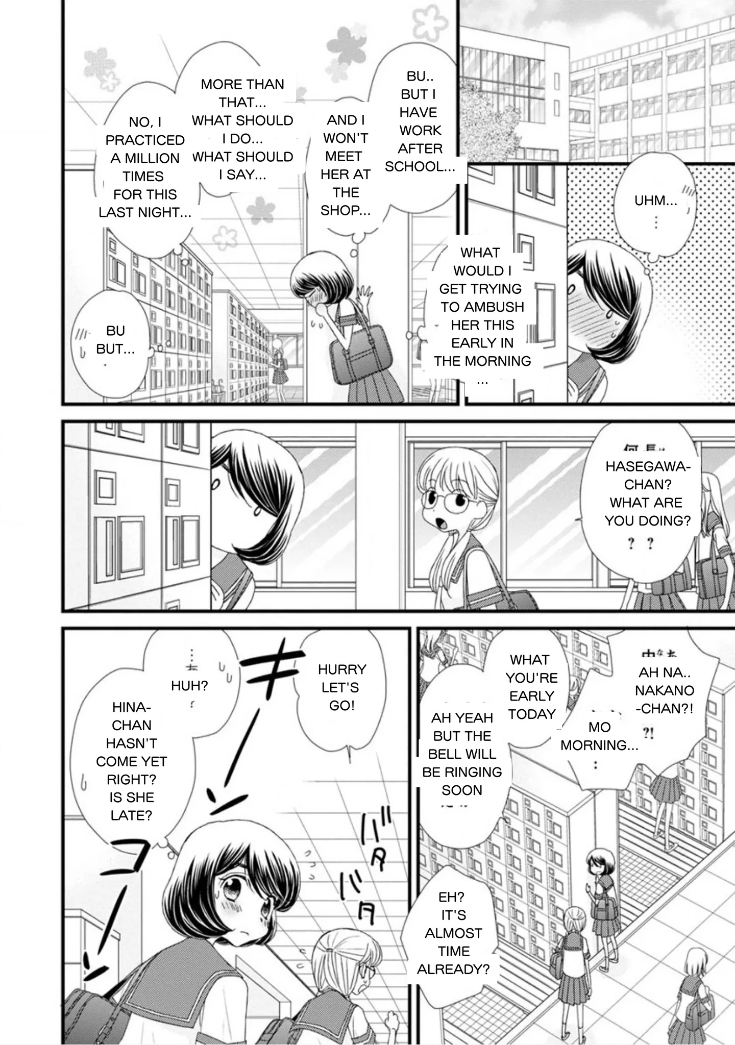 Hana To Hina Wa Houkago Chapter 16 #8