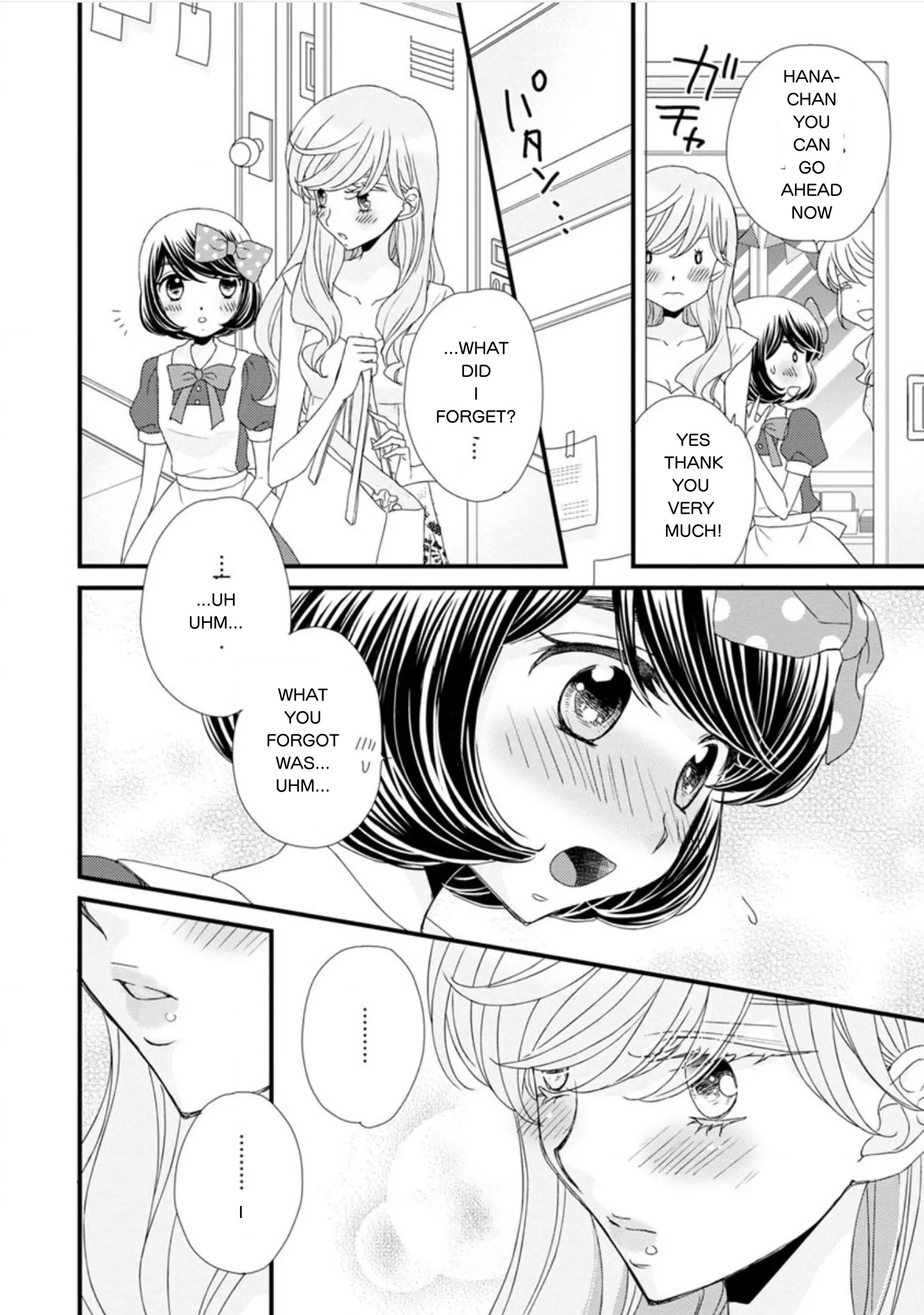 Hana To Hina Wa Houkago Chapter 16 #14