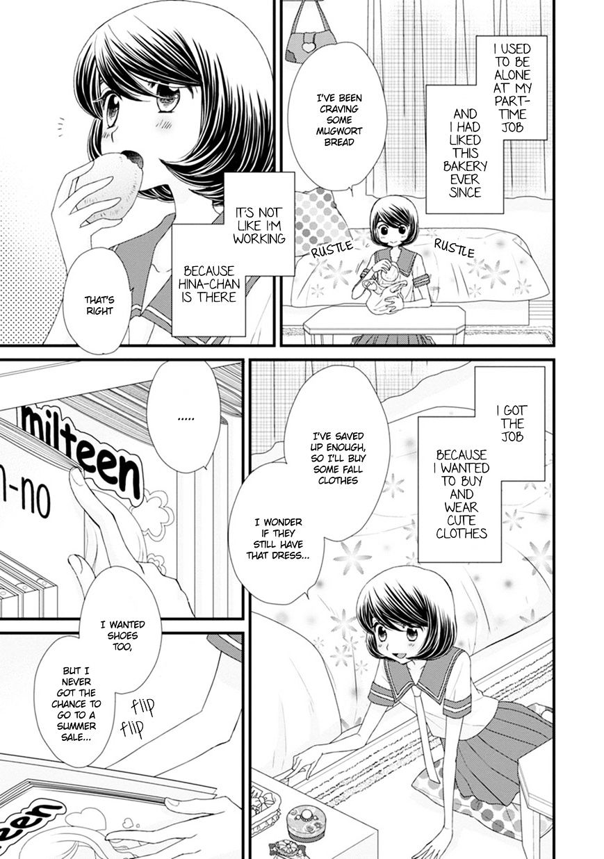 Hana To Hina Wa Houkago Chapter 15 #9