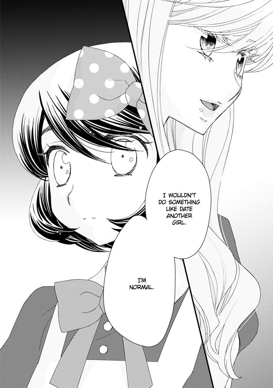 Hana To Hina Wa Houkago Chapter 13 #20