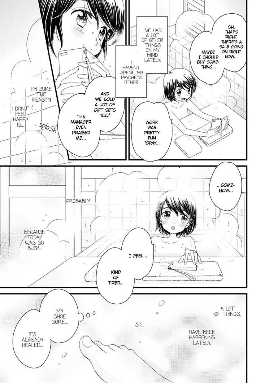 Hana To Hina Wa Houkago Chapter 13 #25