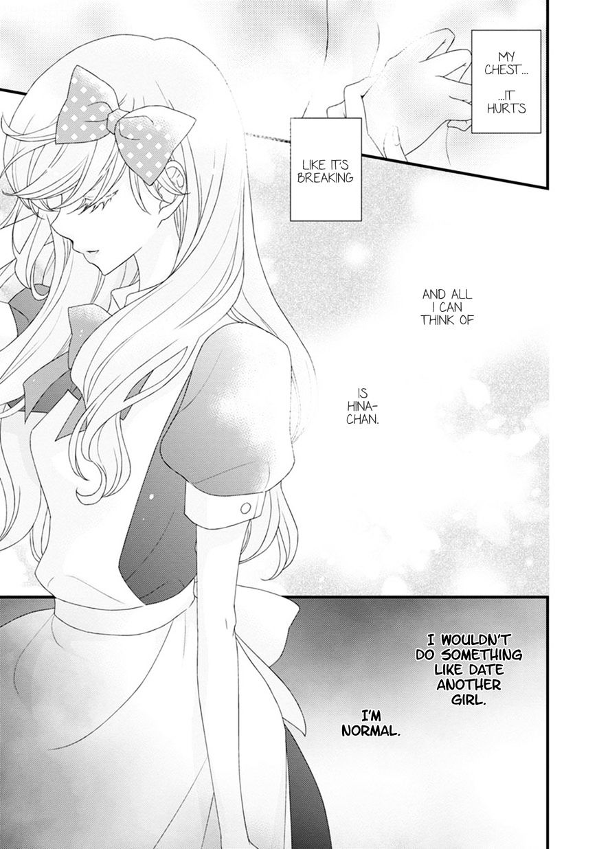 Hana To Hina Wa Houkago Chapter 13 #27