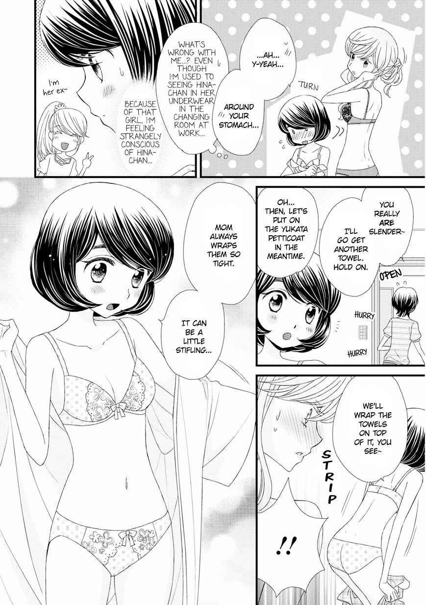 Hana To Hina Wa Houkago Chapter 12 #10