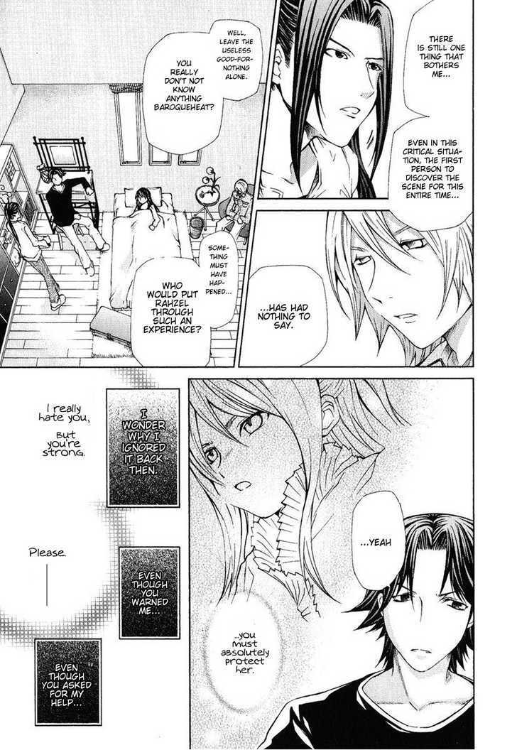 Hatenkou Yuugi Chapter 76 #12