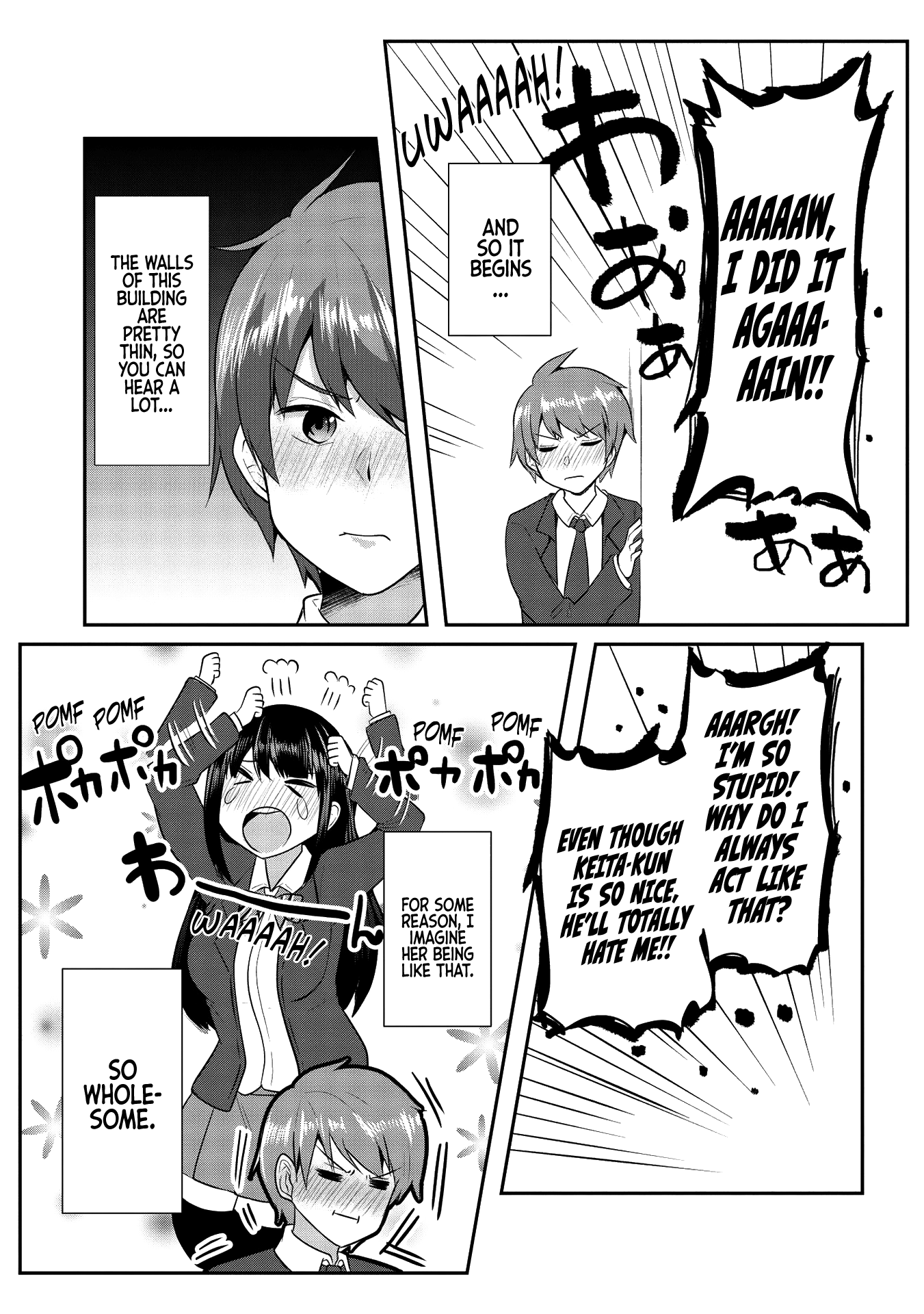 Dokuzetsu Shoujo Wa Amanojaku Chapter 1 #16