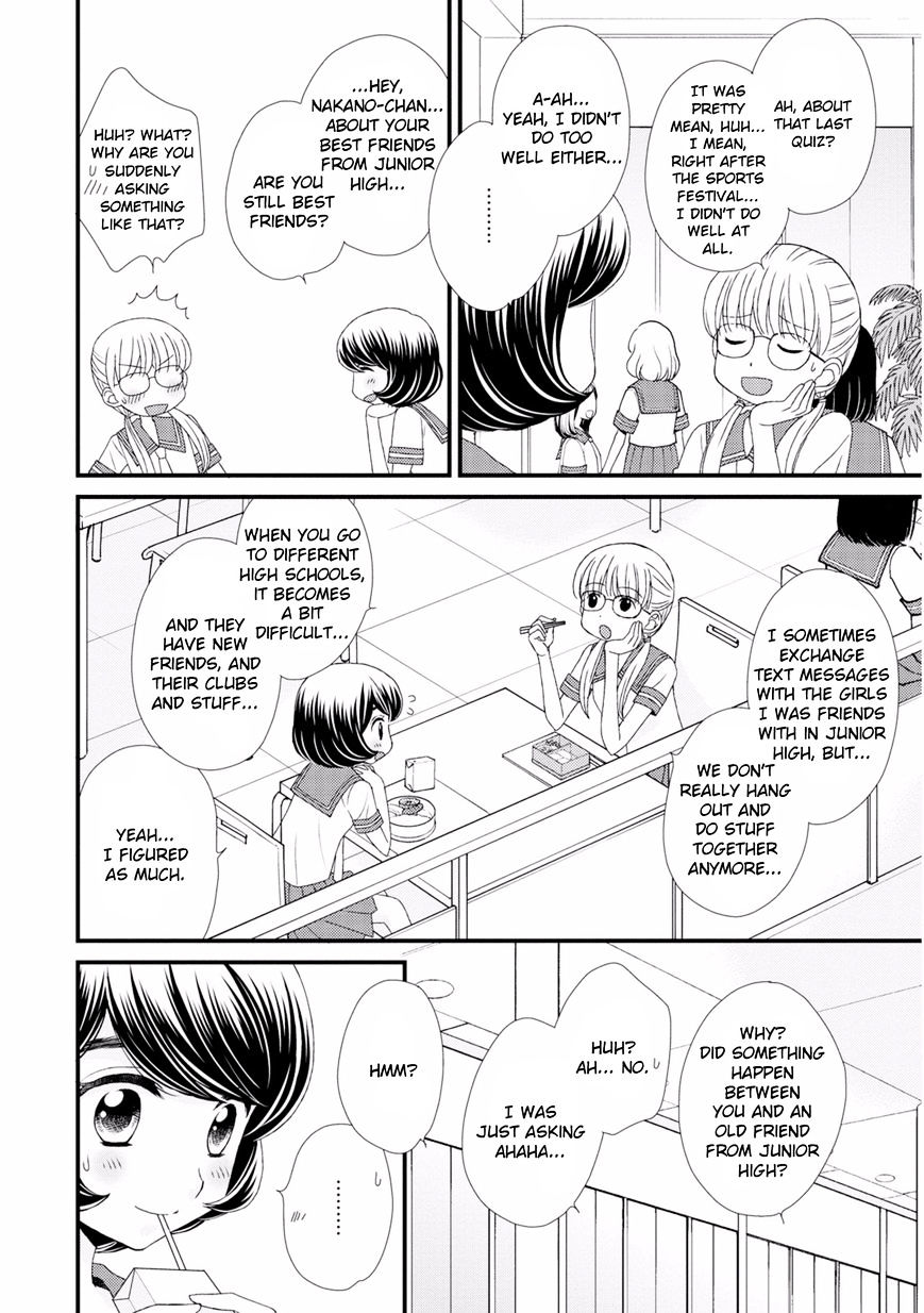 Hana To Hina Wa Houkago Chapter 8 #2