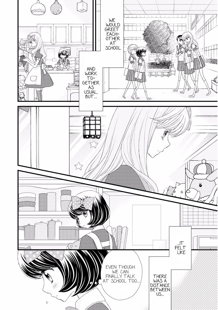 Hana To Hina Wa Houkago Chapter 8 #22