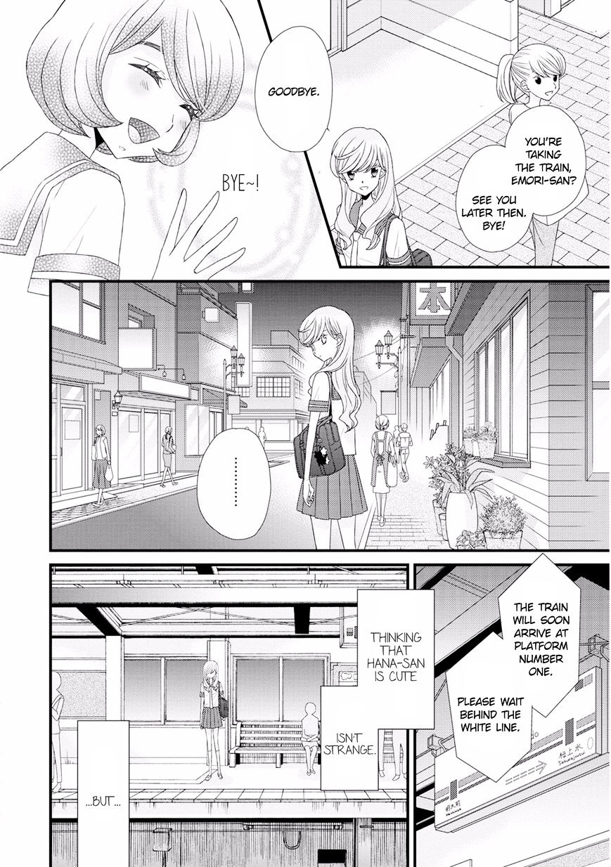 Hana To Hina Wa Houkago Chapter 9 #6