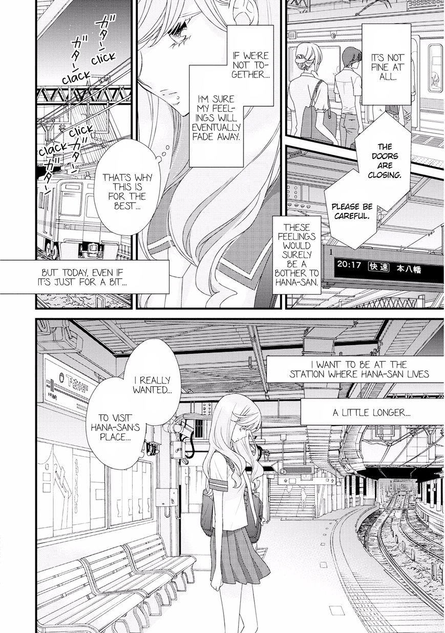 Hana To Hina Wa Houkago Chapter 9 #8