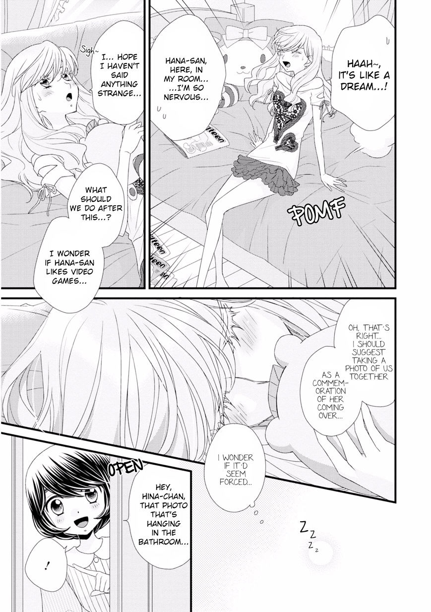 Hana To Hina Wa Houkago Chapter 7 #21