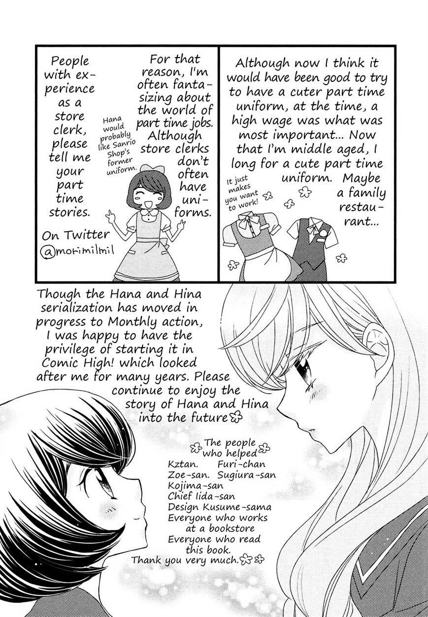 Hana To Hina Wa Houkago Chapter 6 #36