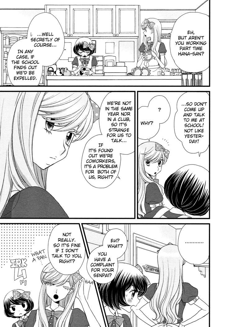 Hana To Hina Wa Houkago Chapter 2 #4