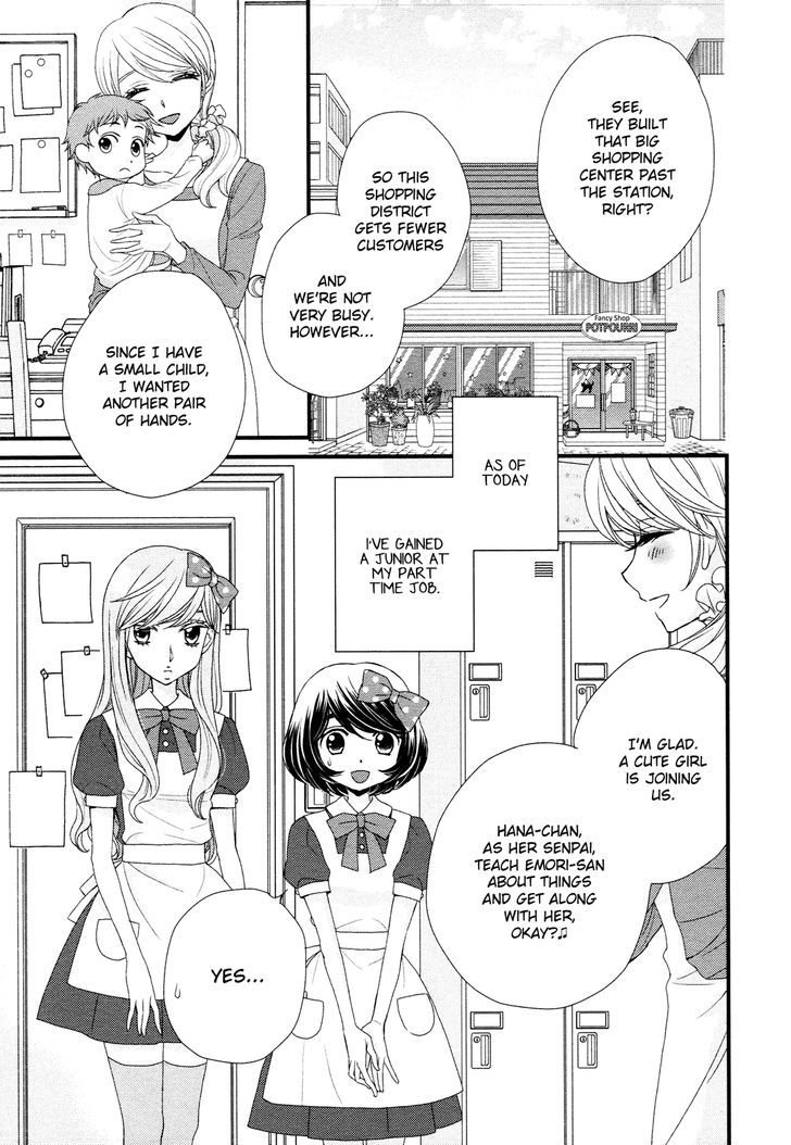 Hana To Hina Wa Houkago Chapter 1 #6