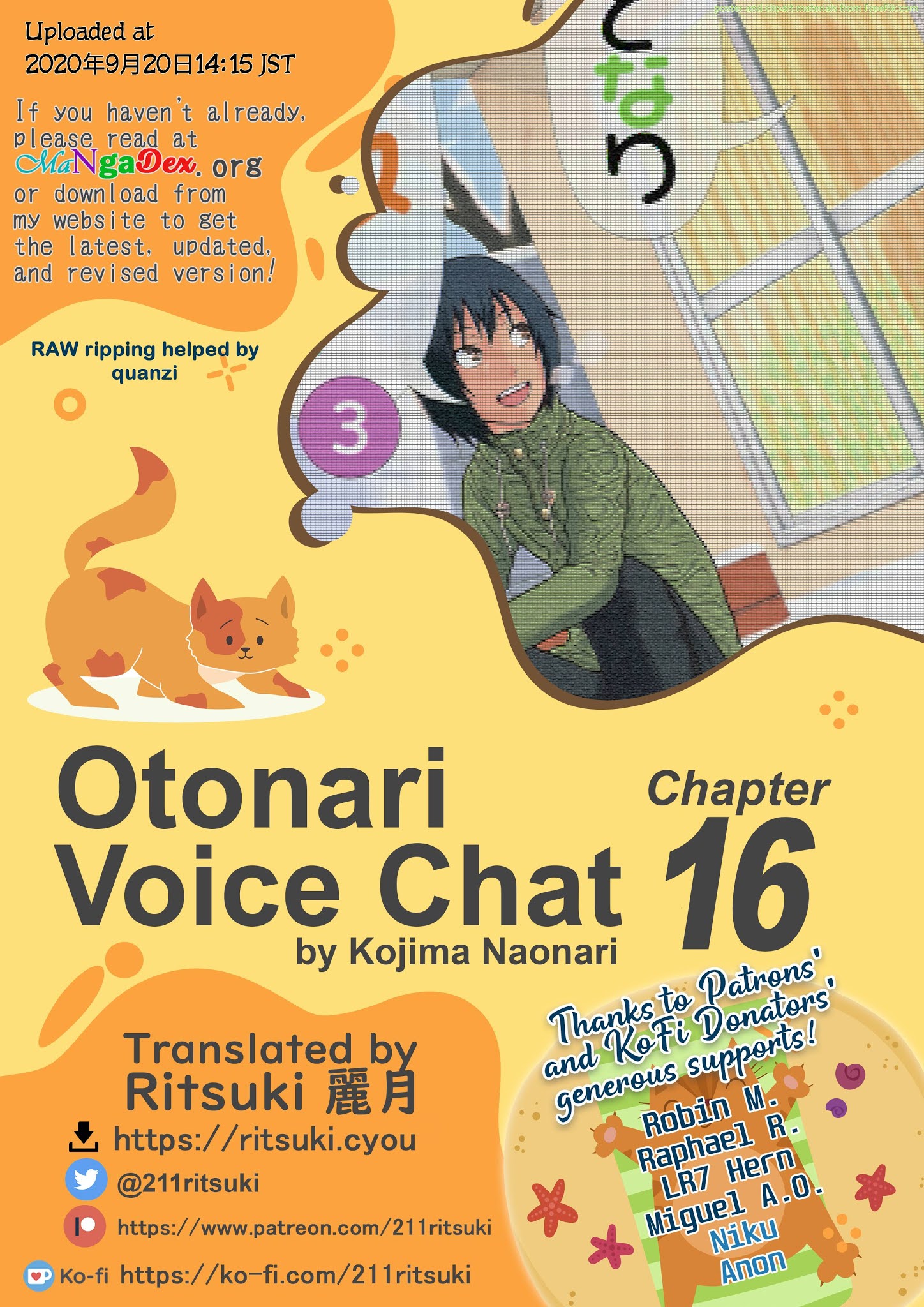 Otonari Voice Chat Chapter 16 #1