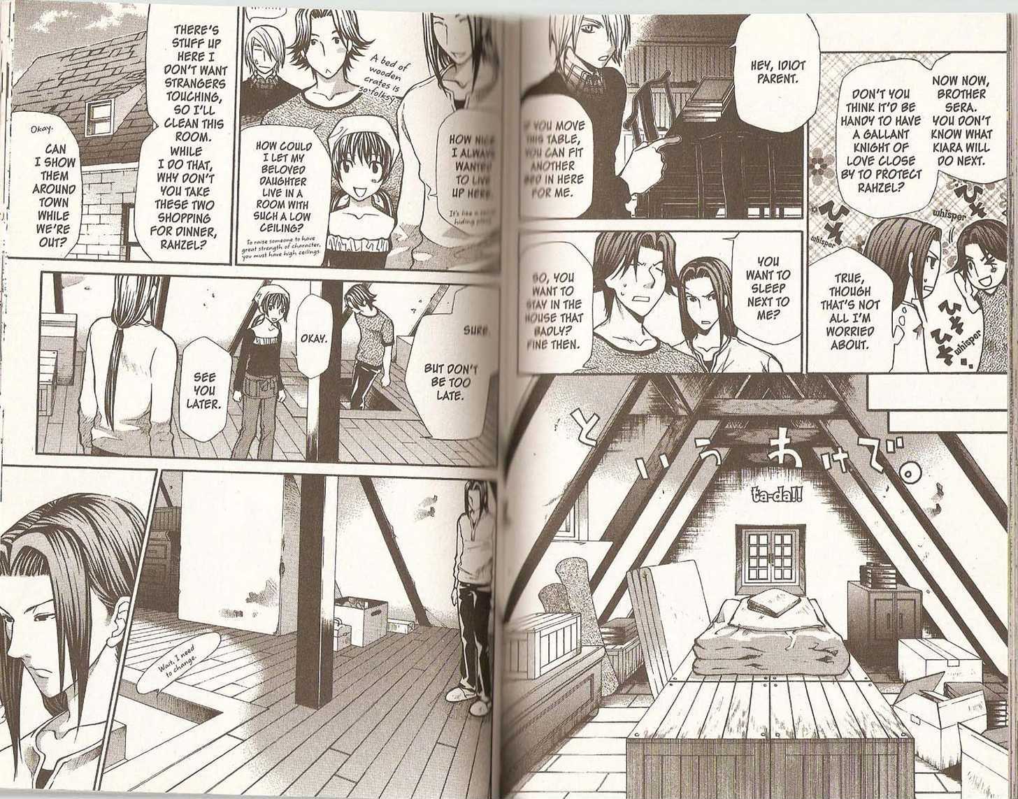 Hatenkou Yuugi Chapter 67 #4