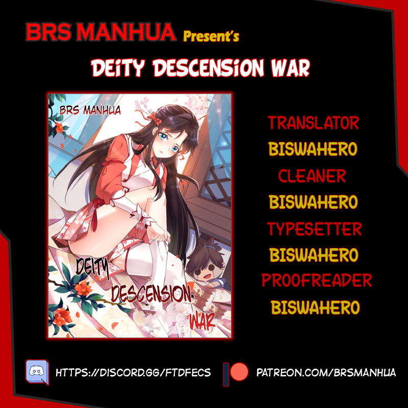 Deity Descension War Chapter 3 #1