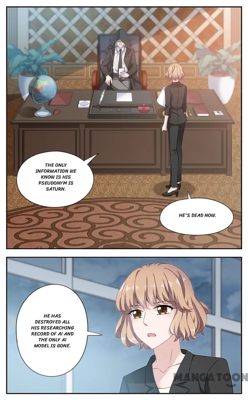 My Ai Butler Chapter 17 #6