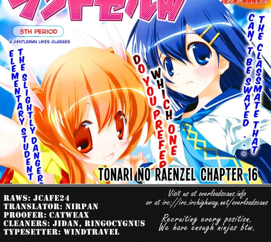 Tonari No Randoseru W Chapter 16 #33