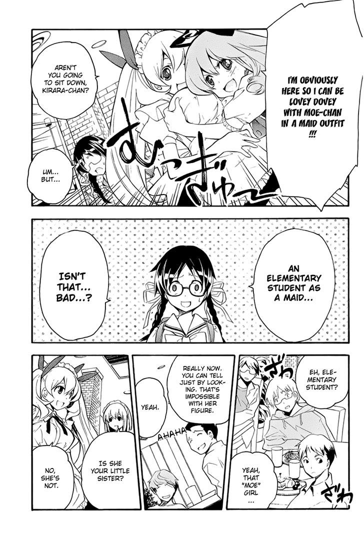 Tonari No Randoseru W Chapter 15 #27