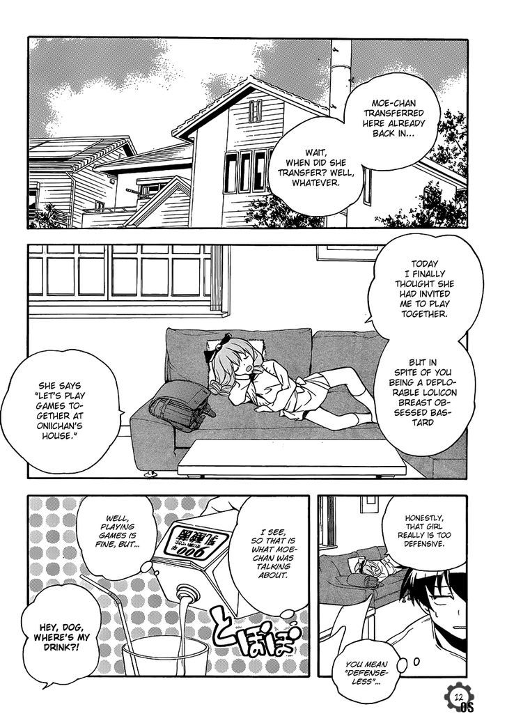 Tonari No Randoseru W Chapter 8 #12