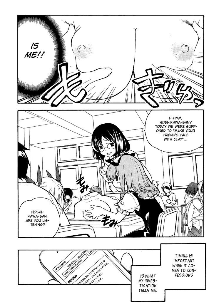 Tonari No Randoseru W Chapter 9 #11