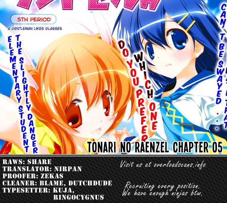 Tonari No Randoseru W Chapter 5 #37