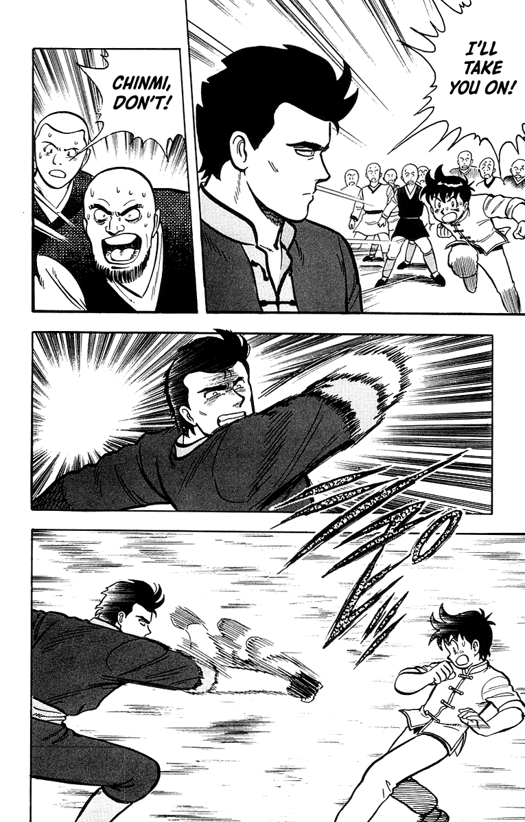 Tekken Chinmi Chapter 45 #32