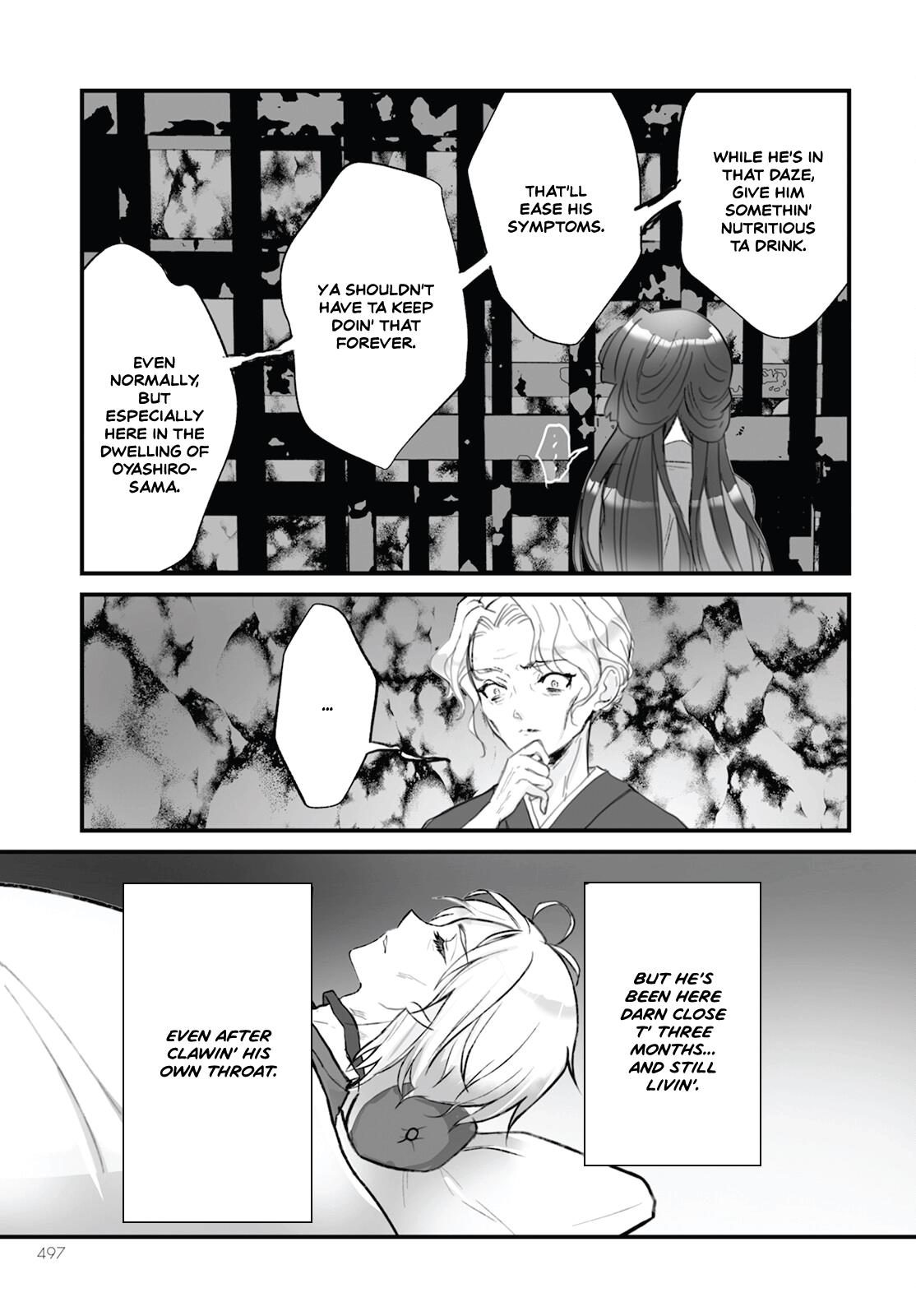 Higurashi No Naku Koro Ni Oni Chapter 14 #22