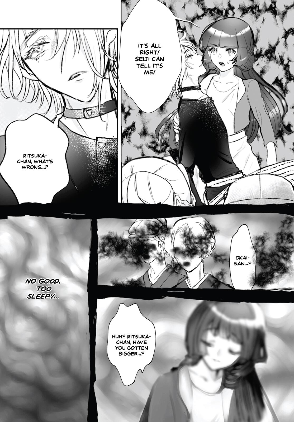 Higurashi No Naku Koro Ni Oni Chapter 14 #27