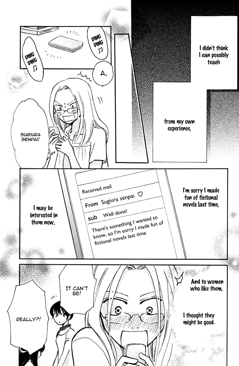 Momoiro Heaven! Chapter 37 #39