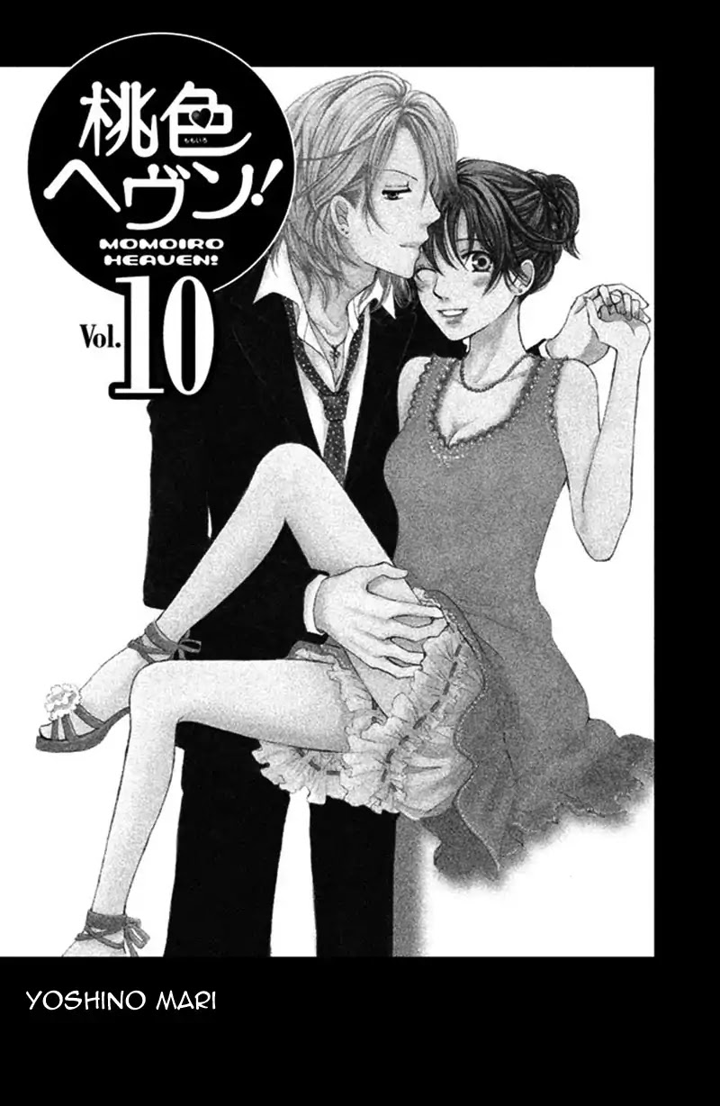 Momoiro Heaven! Chapter 36 #7