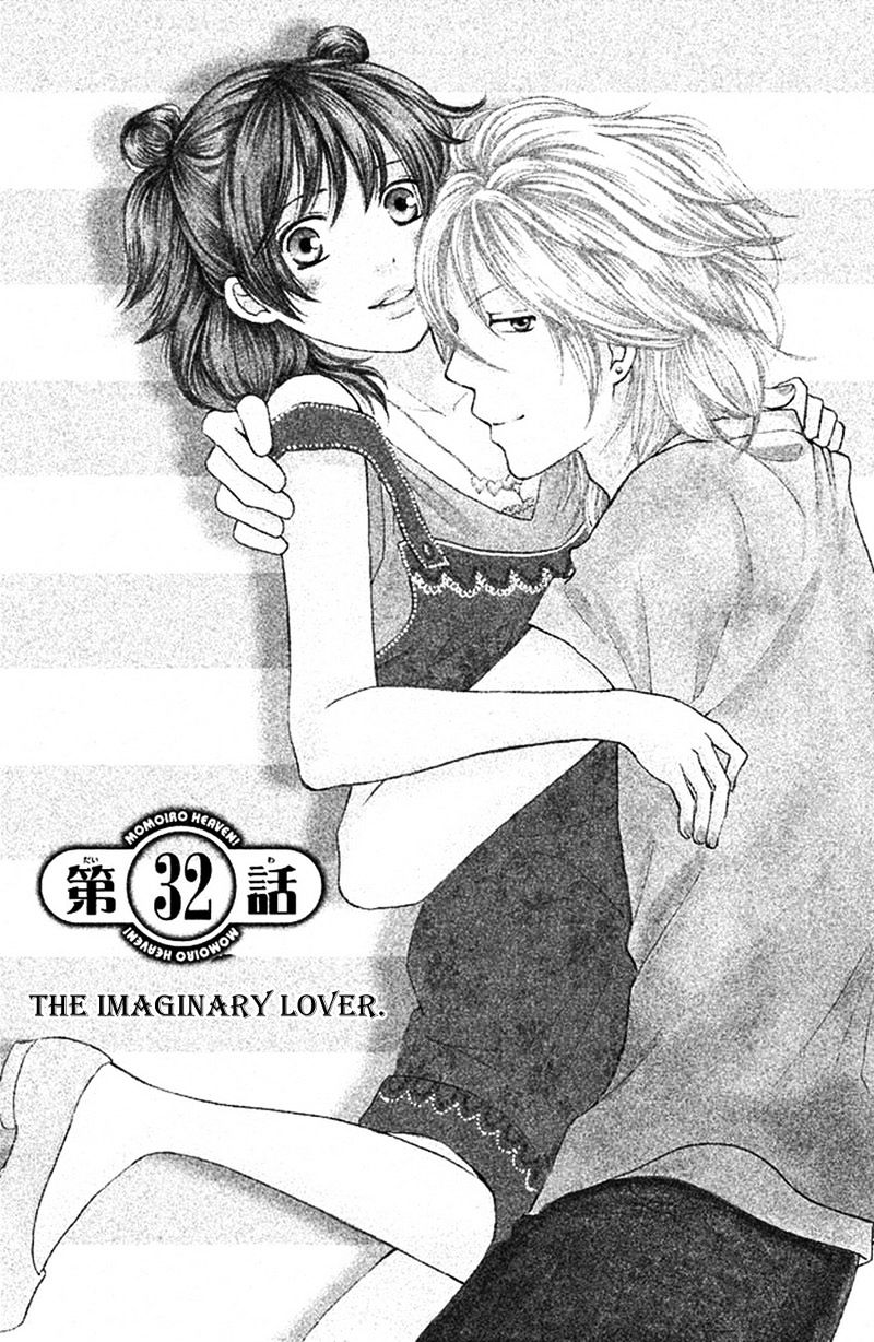 Momoiro Heaven! Chapter 32 #8