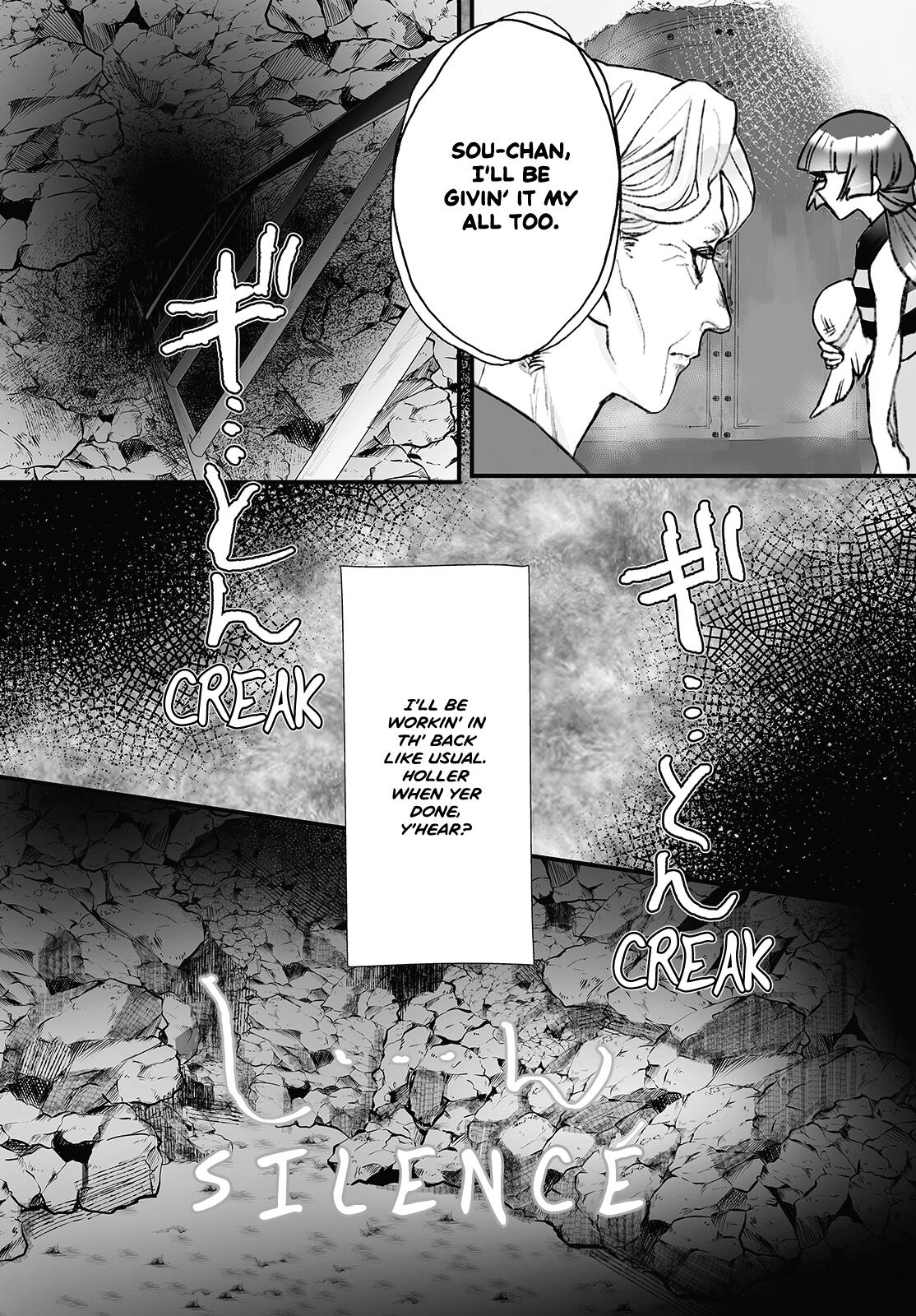 Higurashi No Naku Koro Ni Oni Chapter 11 #24