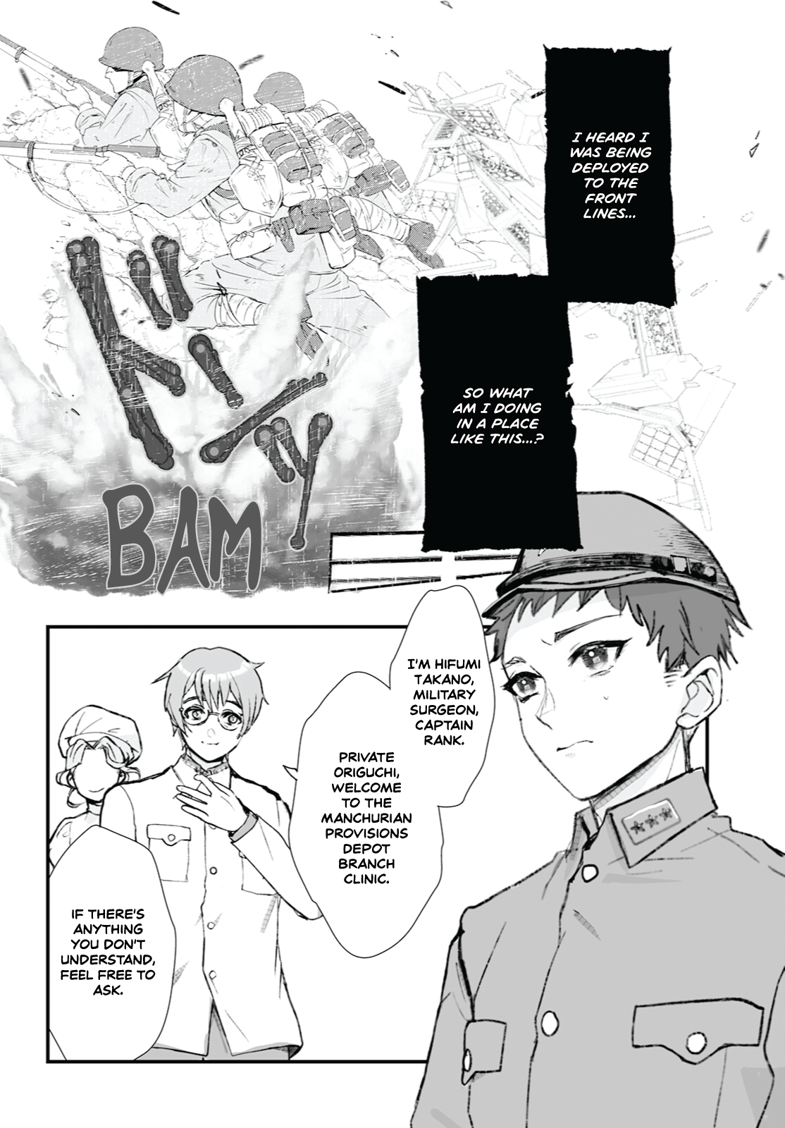 Higurashi No Naku Koro Ni Oni Chapter 10 #20