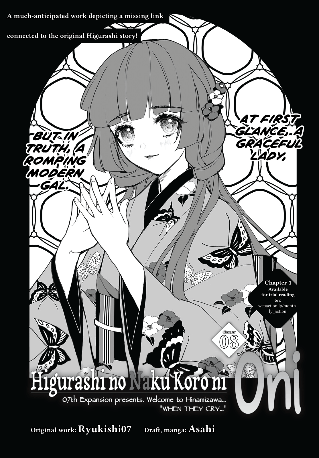 Higurashi No Naku Koro Ni Oni Chapter 8 #1