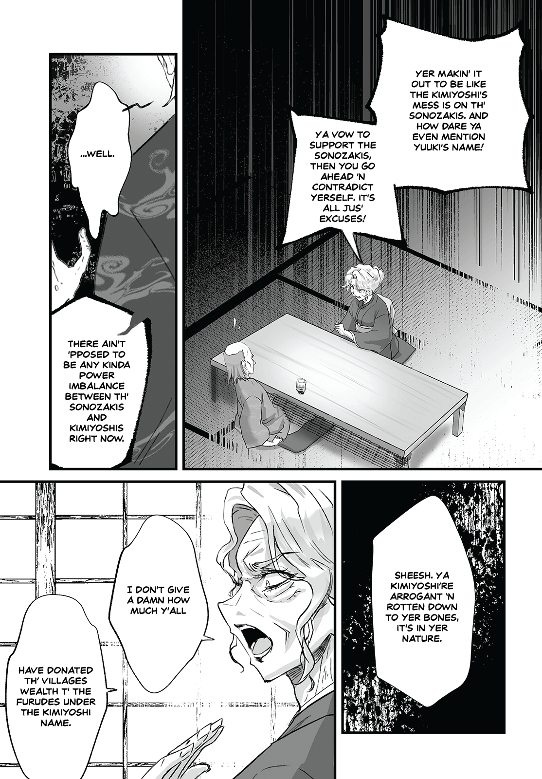 Higurashi No Naku Koro Ni Oni Chapter 8 #16