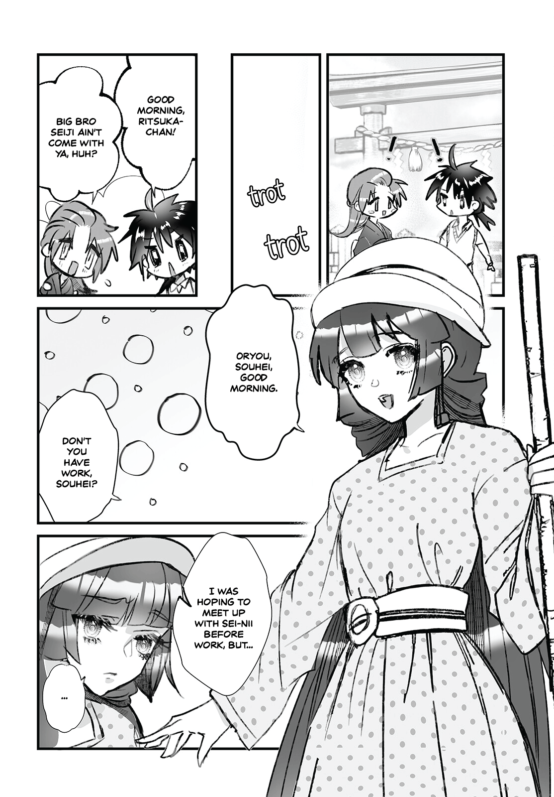 Higurashi No Naku Koro Ni Oni Chapter 8 #23