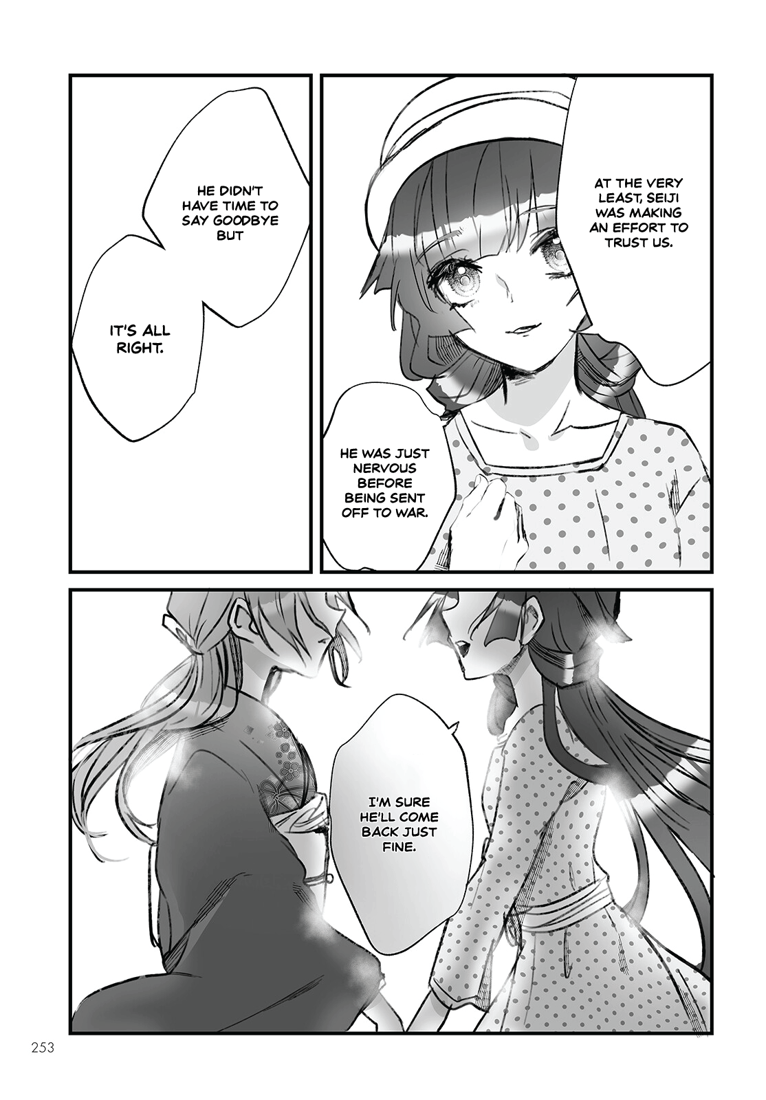 Higurashi No Naku Koro Ni Oni Chapter 8 #26