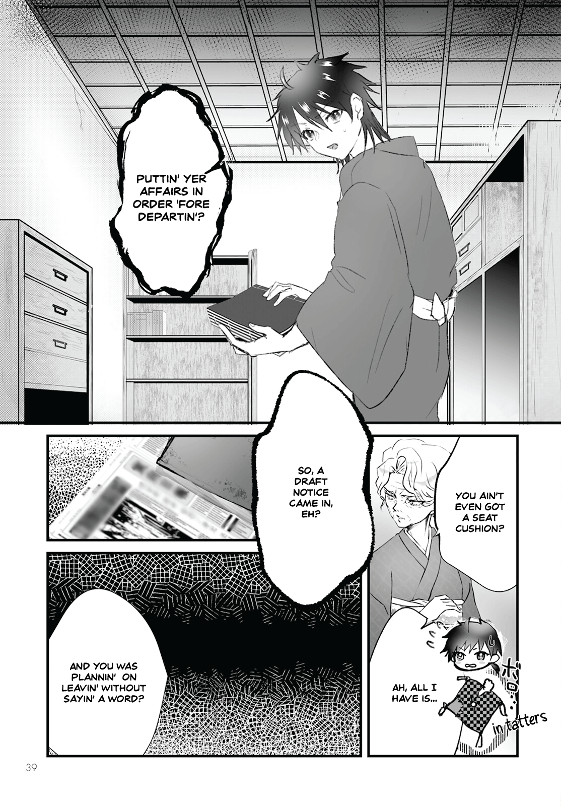 Higurashi No Naku Koro Ni Oni Chapter 9 #5