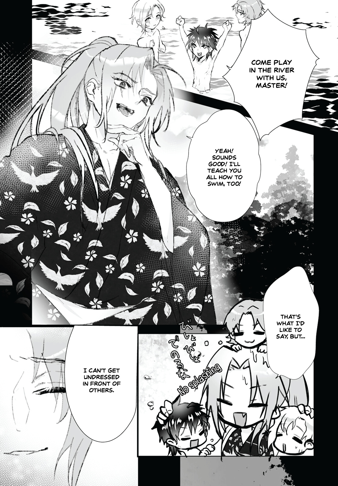 Higurashi No Naku Koro Ni Oni Chapter 9 #7