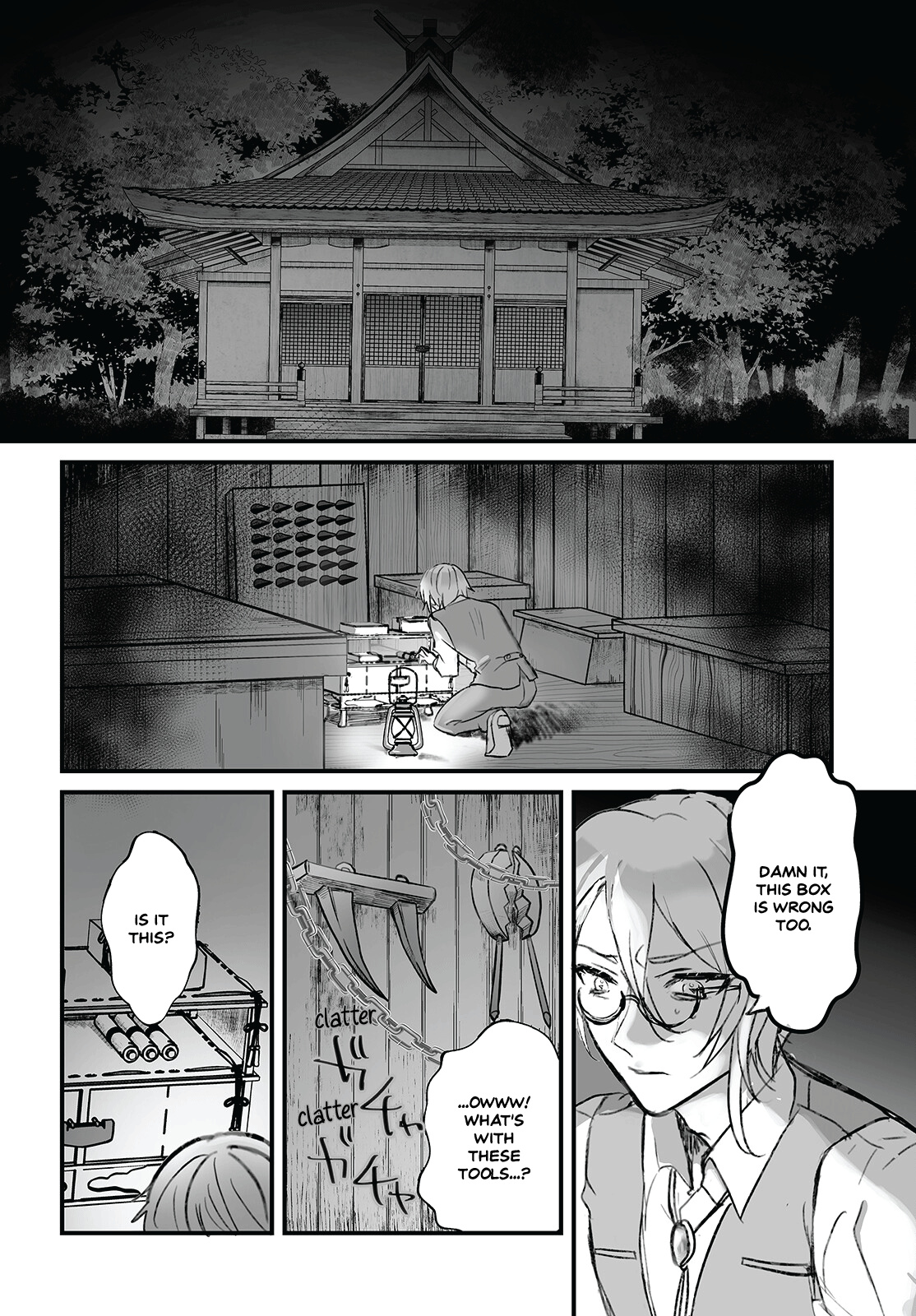 Higurashi No Naku Koro Ni Oni Chapter 6 #2