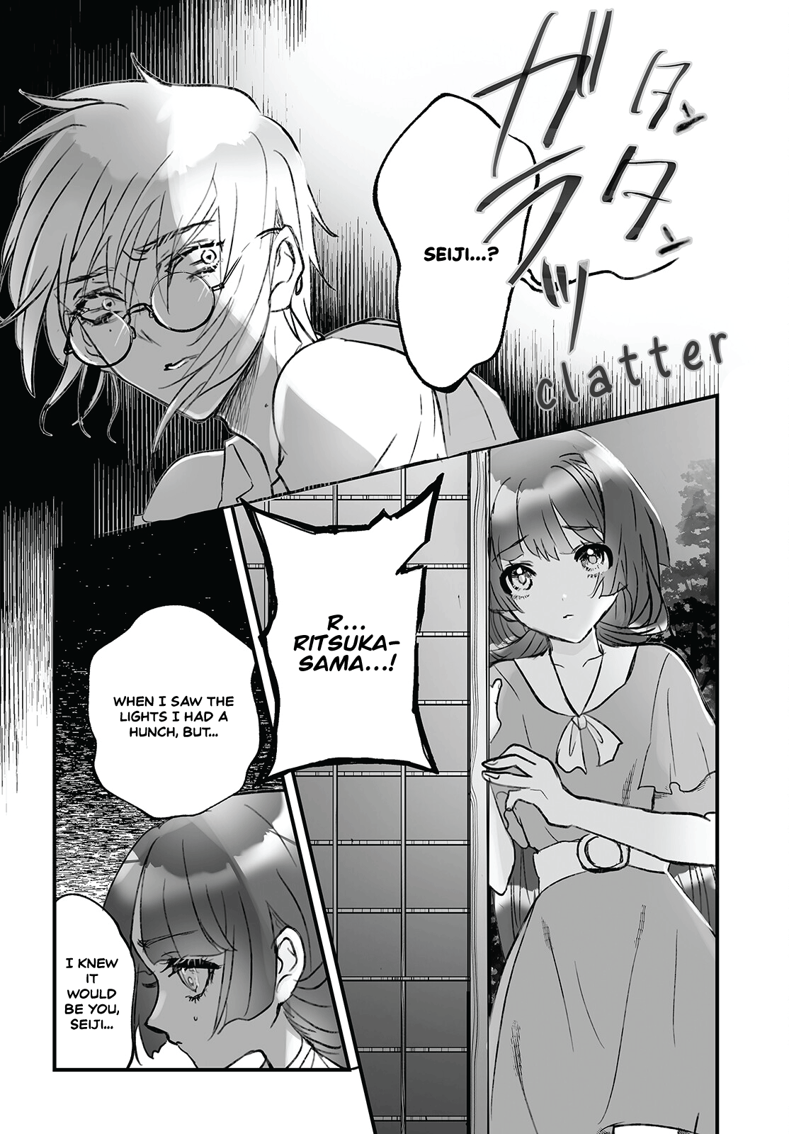 Higurashi No Naku Koro Ni Oni Chapter 6 #4