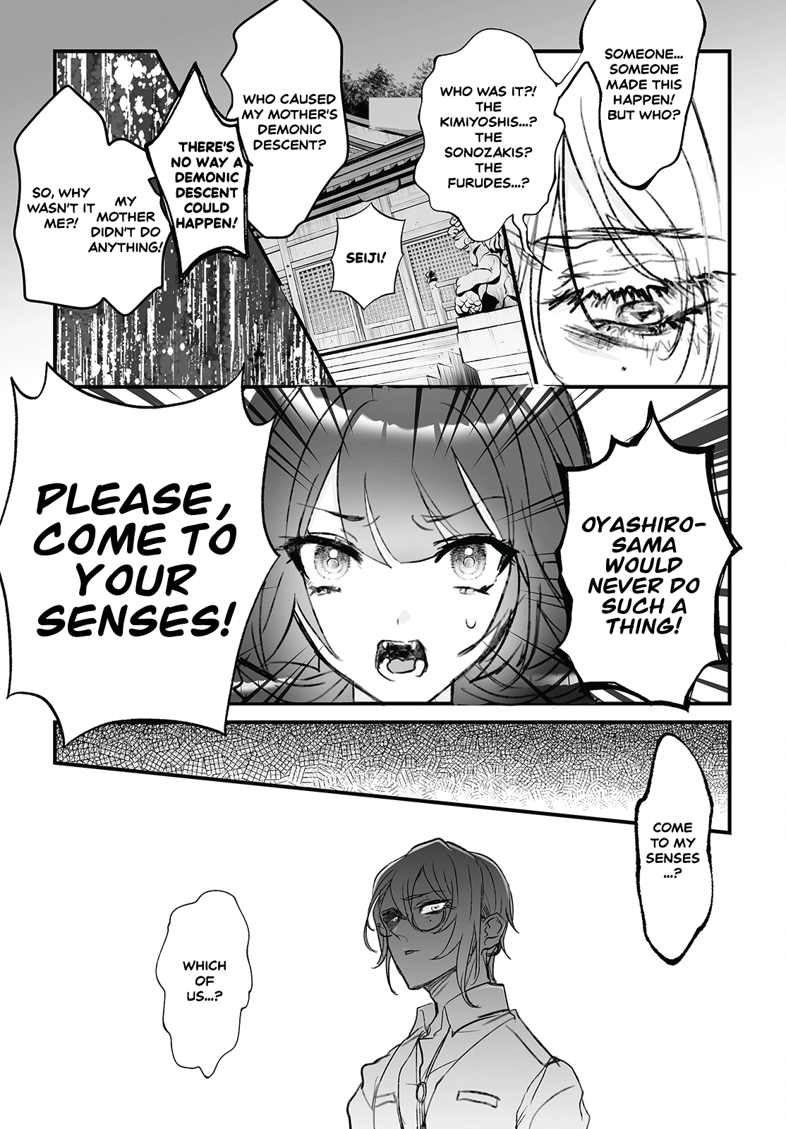 Higurashi No Naku Koro Ni Oni Chapter 6 #9