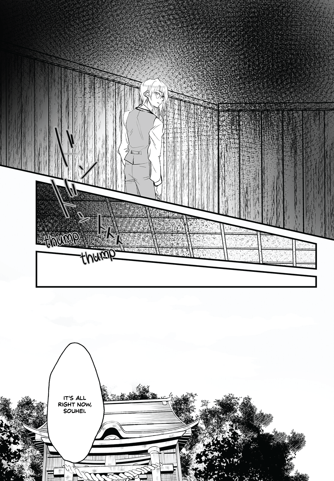 Higurashi No Naku Koro Ni Oni Chapter 6 #11