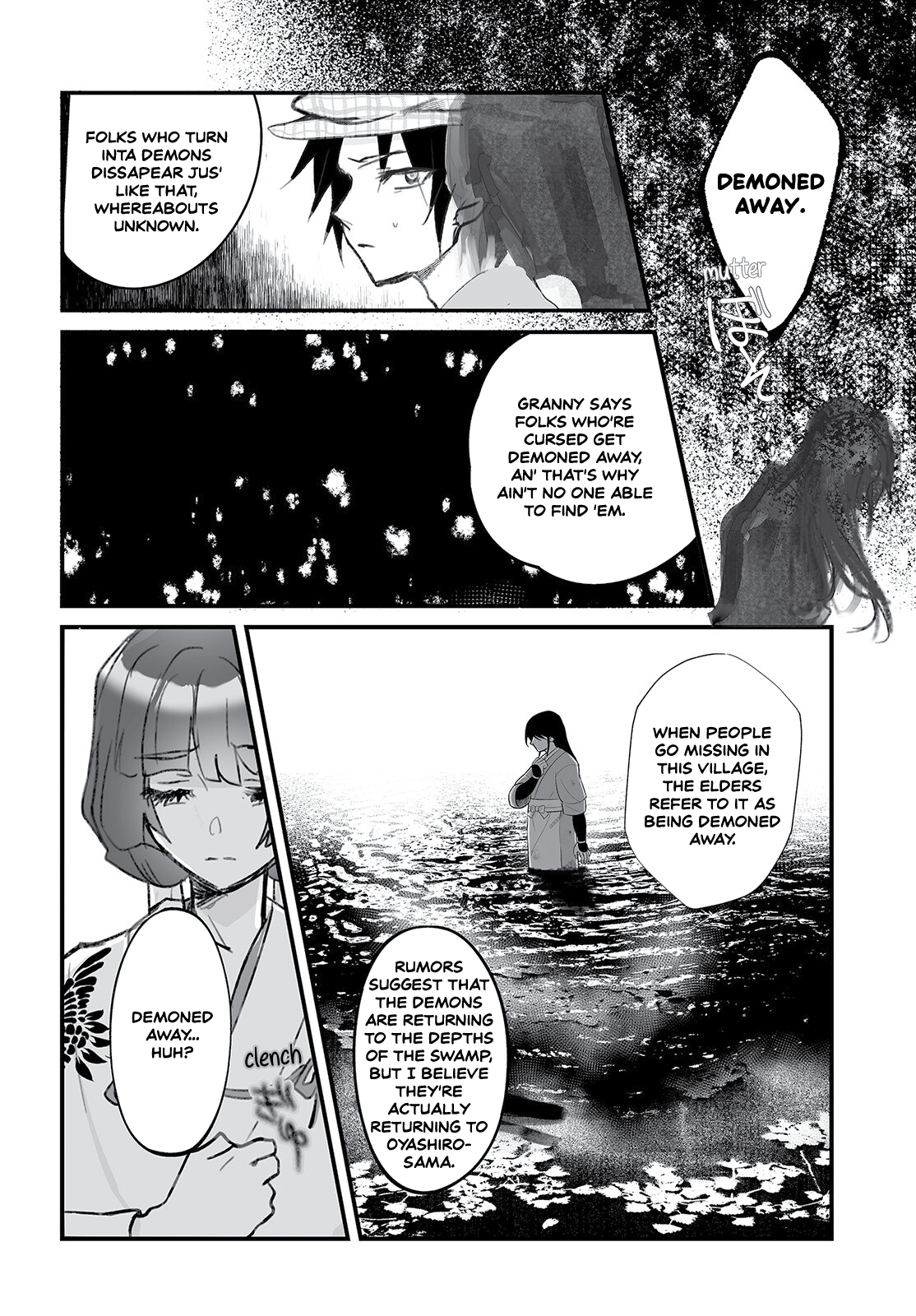 Higurashi No Naku Koro Ni Oni Chapter 6 #16