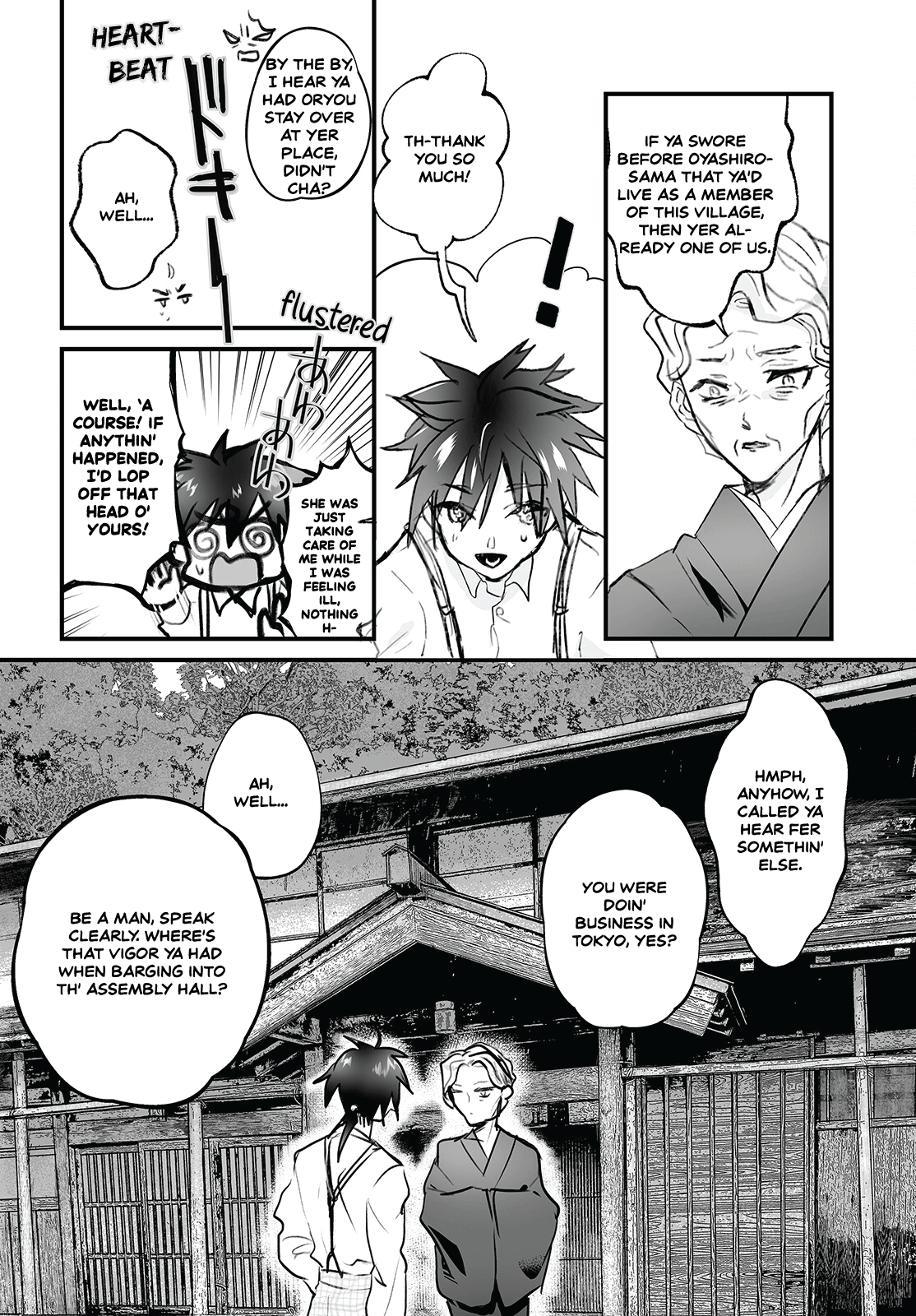 Higurashi No Naku Koro Ni Oni Chapter 6 #20