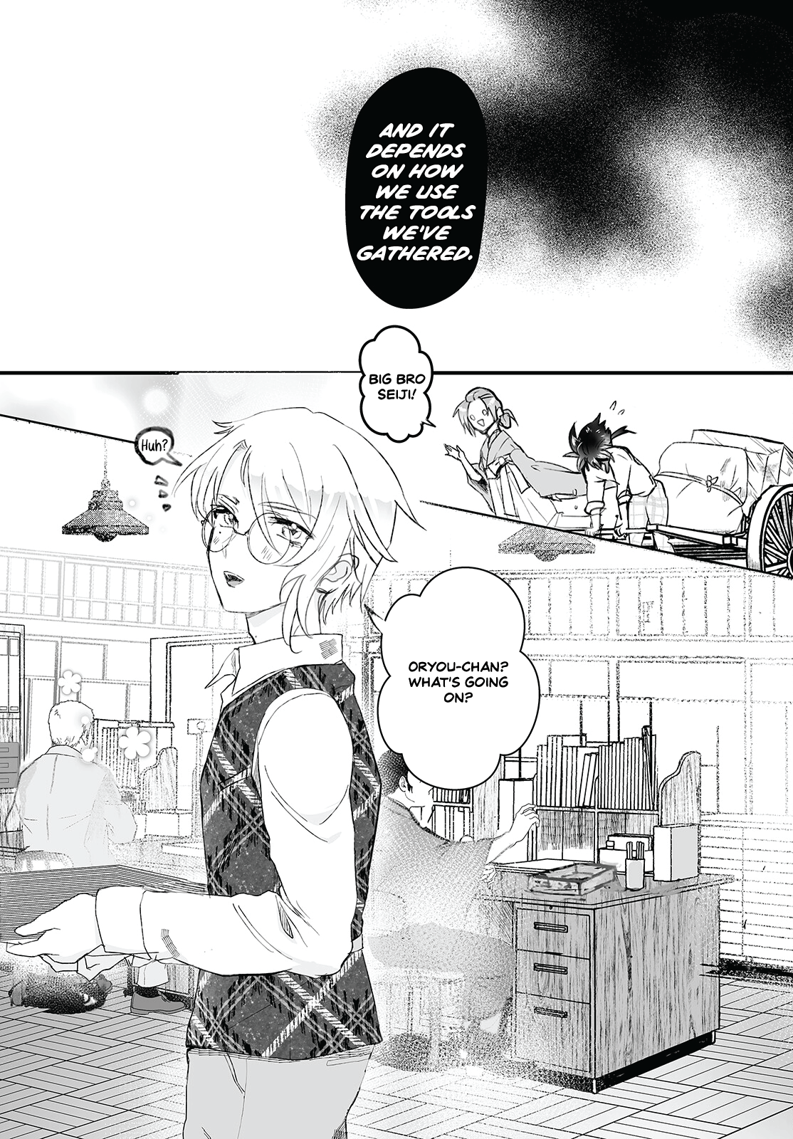 Higurashi No Naku Koro Ni Oni Chapter 6 #24