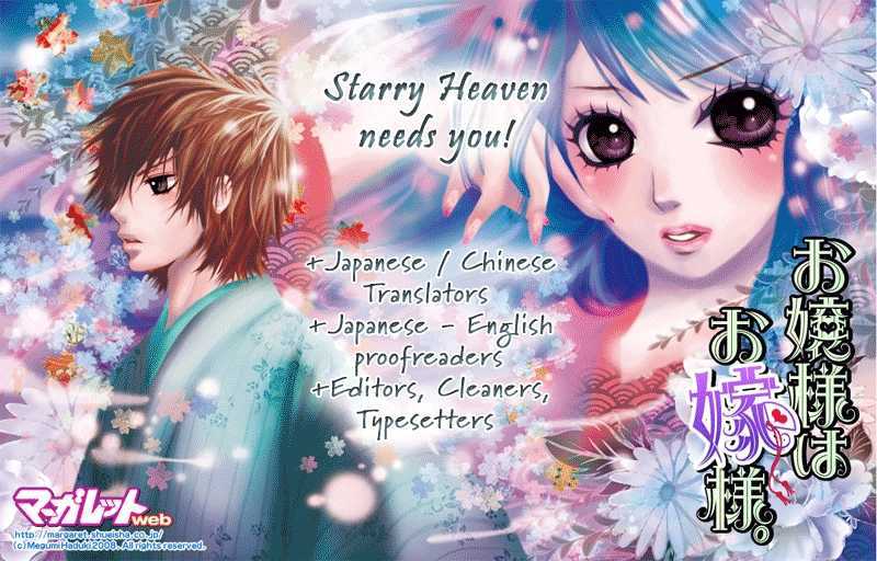 Momoiro Heaven! Chapter 1 #3