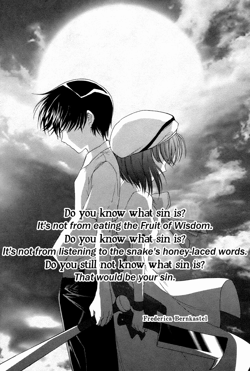 Higurashi No Naku Koro Ni Oni Chapter 7 #2