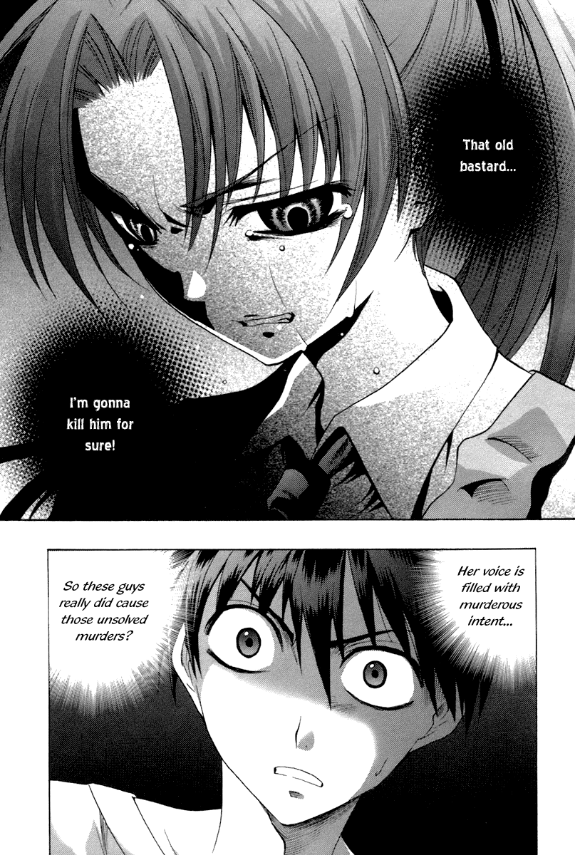 Higurashi No Naku Koro Ni Oni Chapter 7 #14